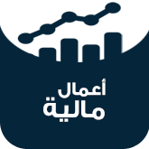 ميار للاستثمار