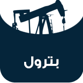 ميار للاستثمار